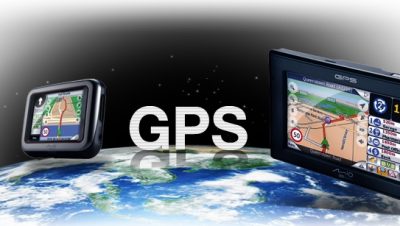 فوائد نظام تحديد المواقع العالمي gps